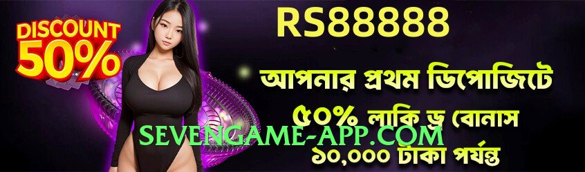 92coco Sun v5.2.5 App Preview