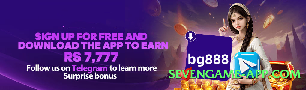 pakvip Turbo v4.8.6 Screenshot 1