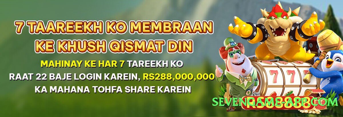 92coco Deluxe v9.0.0 Screenshot 2