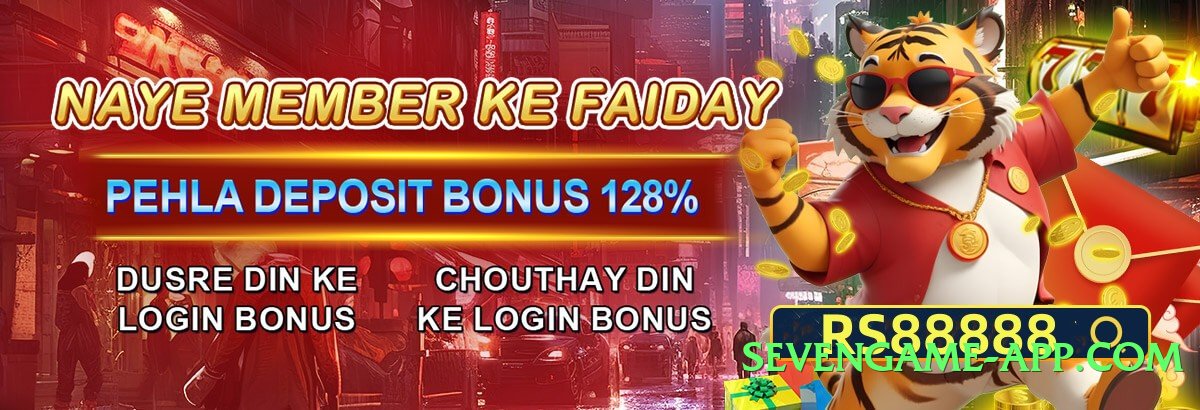 JazzWin Elite v10.0.0 Screenshot 2