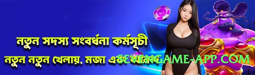 96clubpk Moon v5.0.6 PK Screenshot 1