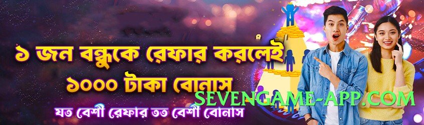 pklobo Platinum v1.0.1 Screenshot 1