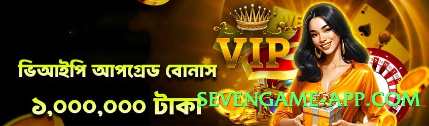 goldsbet Turbo Screenshot 1