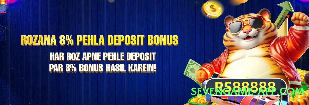 dua66 Ultimate Pro v1.1.0 Screenshot 3