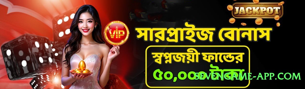 allslots777 Diamond v4.2.1 Screenshot 1