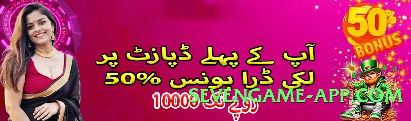 rss99 Advanced Screenshot 1