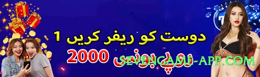 mwin New v4.8.7 Screenshot 1