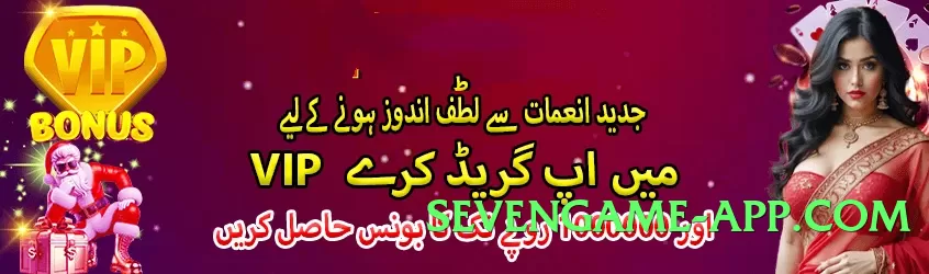 allslots777 Diamond v4.2.1 Screenshot 3