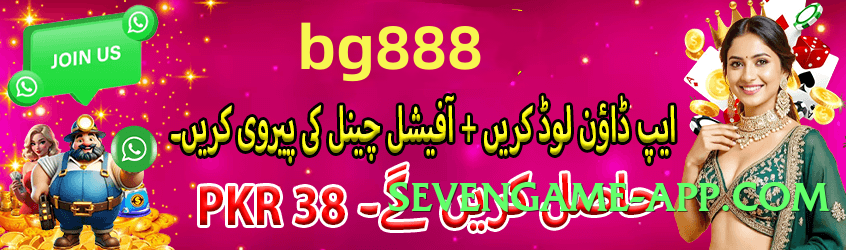 Super BetPro Best v10.0.0 Screenshot 3