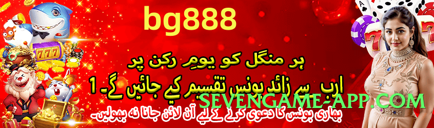 New tojaybet APK Screenshot 1