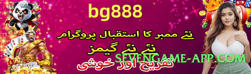 92star v3.1.0 Screenshot 2