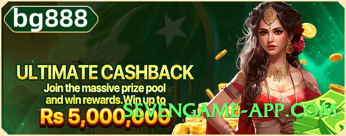 wowpk Rocket Screenshot 1