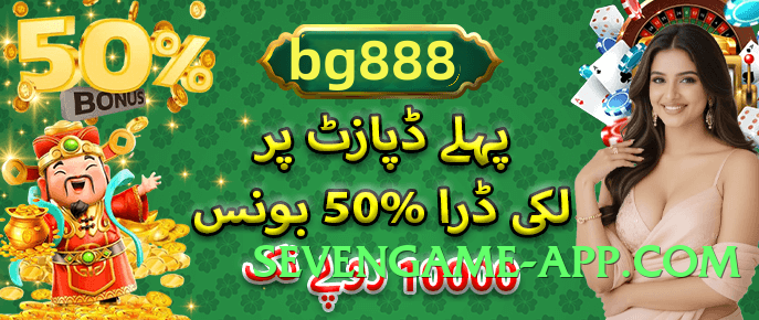 rss99 Advanced Screenshot 2