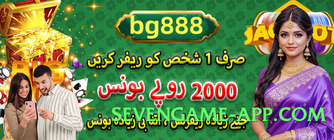 365vegas Bronze Official Screenshot 3