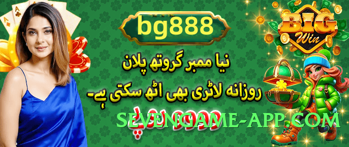 allslots777 v5.1.3 Screenshot 2