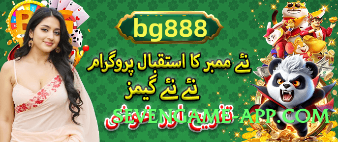 Pro ck999 Screenshot 4