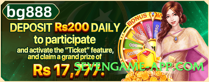 gv777vip Flash v5.2.5 Screenshot 2