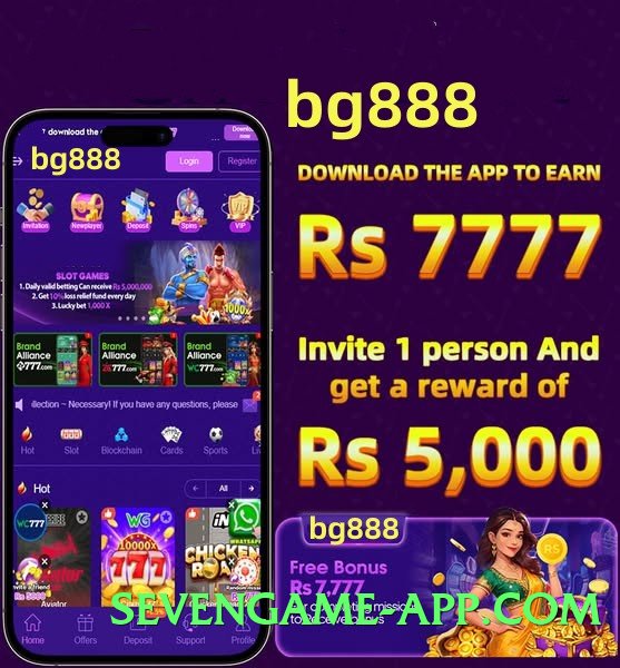 3cardfly PK Screenshot 1