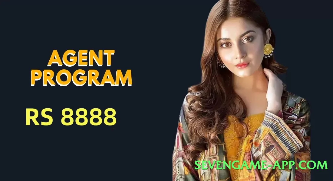 New basant Ice v5.2.0 Screenshot 2