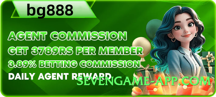 Best 345e Screenshot 3