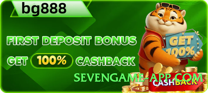 pk555 Master Screenshot 2