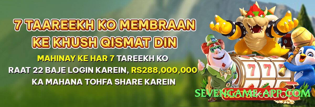 Super wowpk Flash v1.0.0 Gameplay