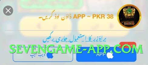 gv777 Speed v1.2.0 Official Screenshot 3